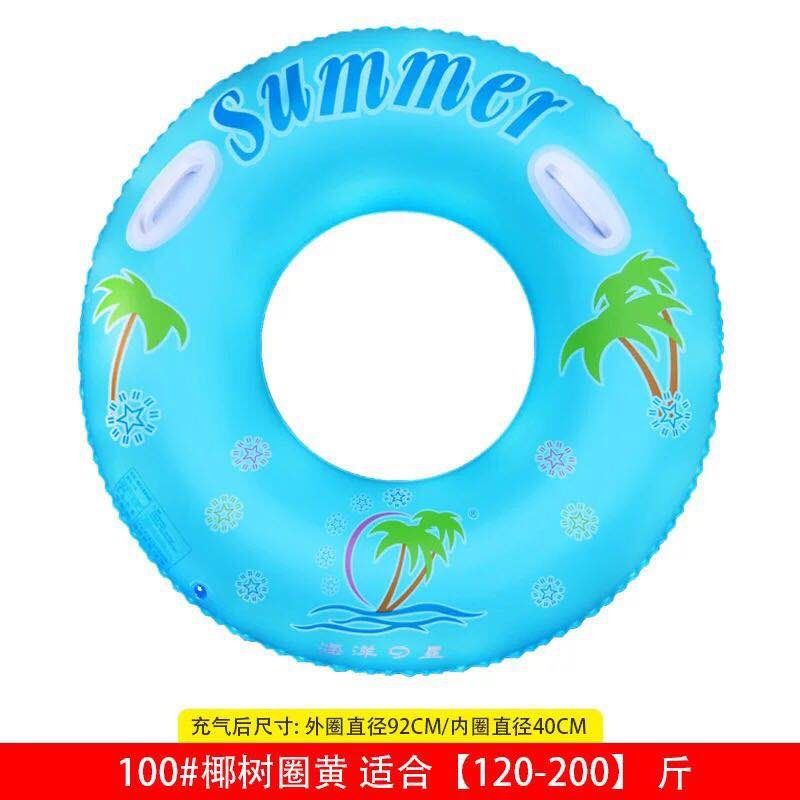 Thickened adult, male and female, children's rainbow adult swimming ring, fruit life buoy, baby float ring, inflatable armpit ring 5