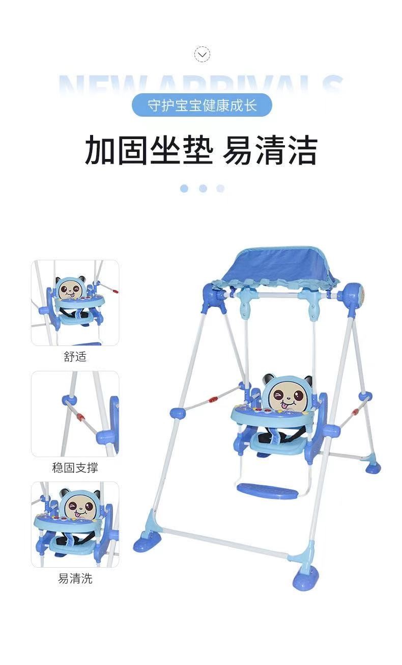 折叠儿童秋千带音乐盒儿童秋千108详情图7