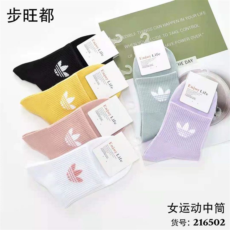 步都旺爱滴嗒凤伊美针织棉袜运动袜厂家直销爆款热卖款07223112