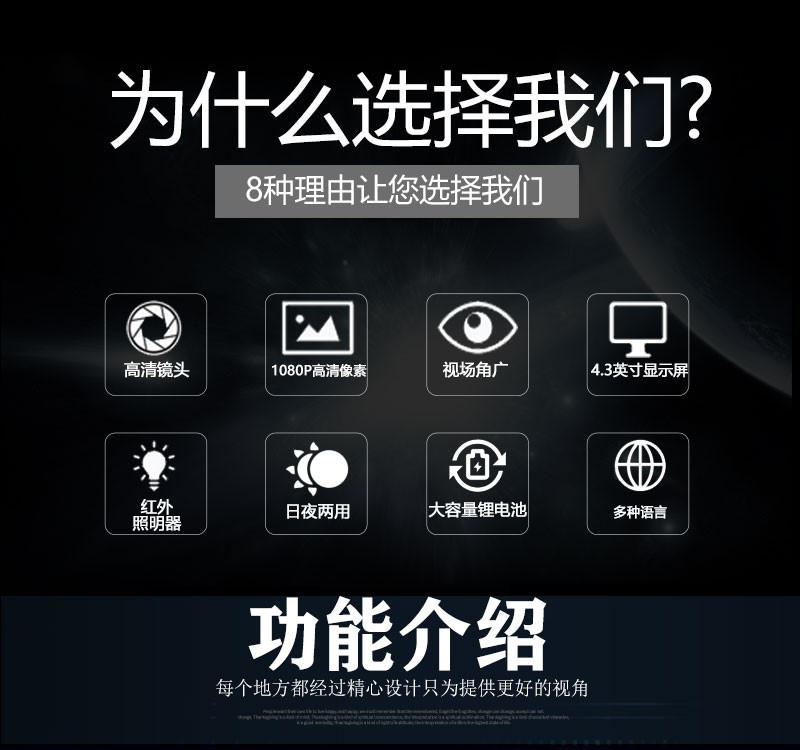 ZIYOUHU大屏数码夜视仪TM-005高清大屏激光红外套瞄夜视仪可DIY detail image 2
