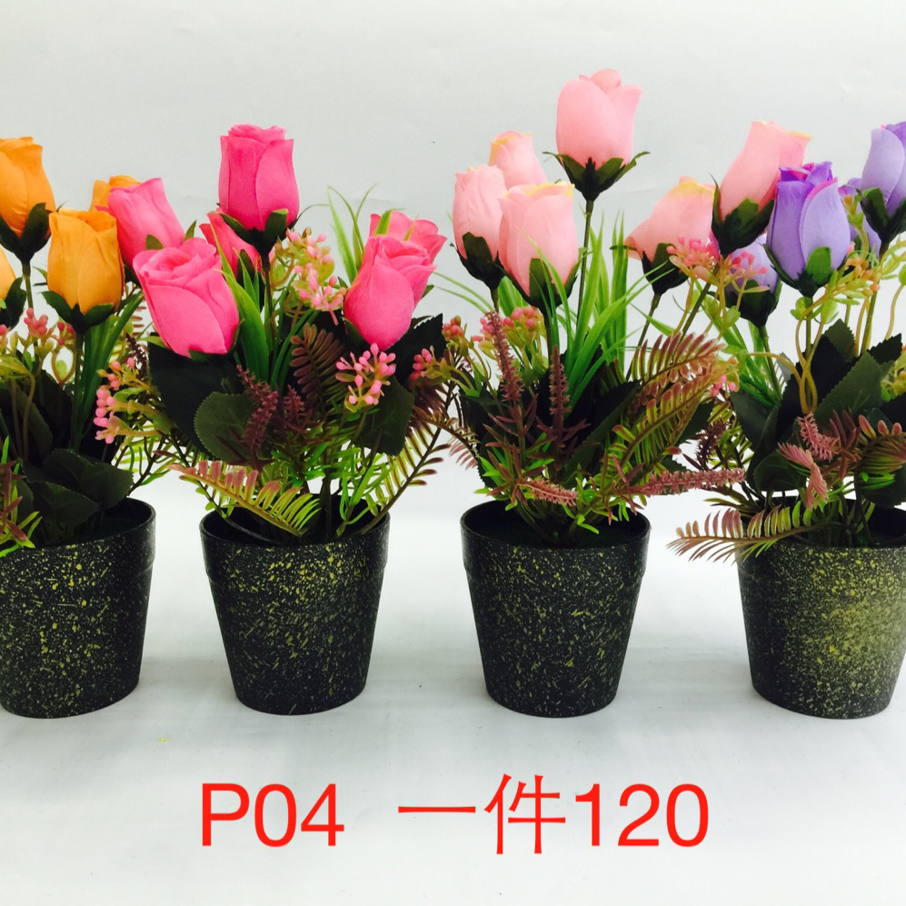 P04