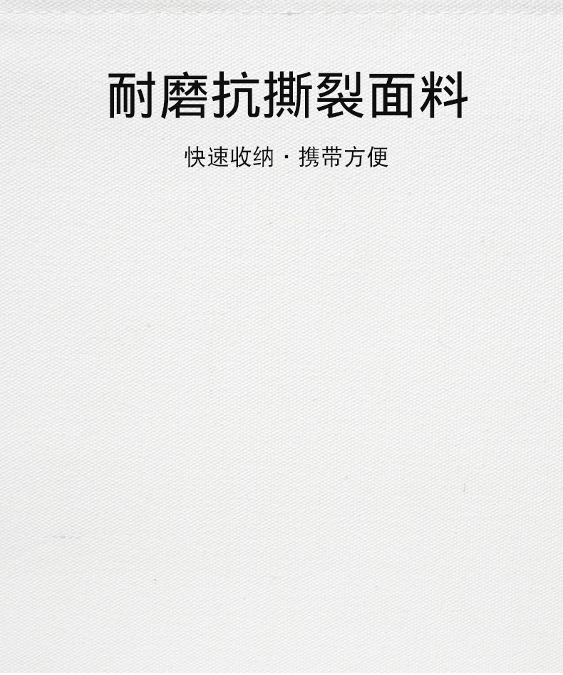 白色户外榉木折叠椅 便携野营帆布沙滩椅 自驾露营户外椅子详情5