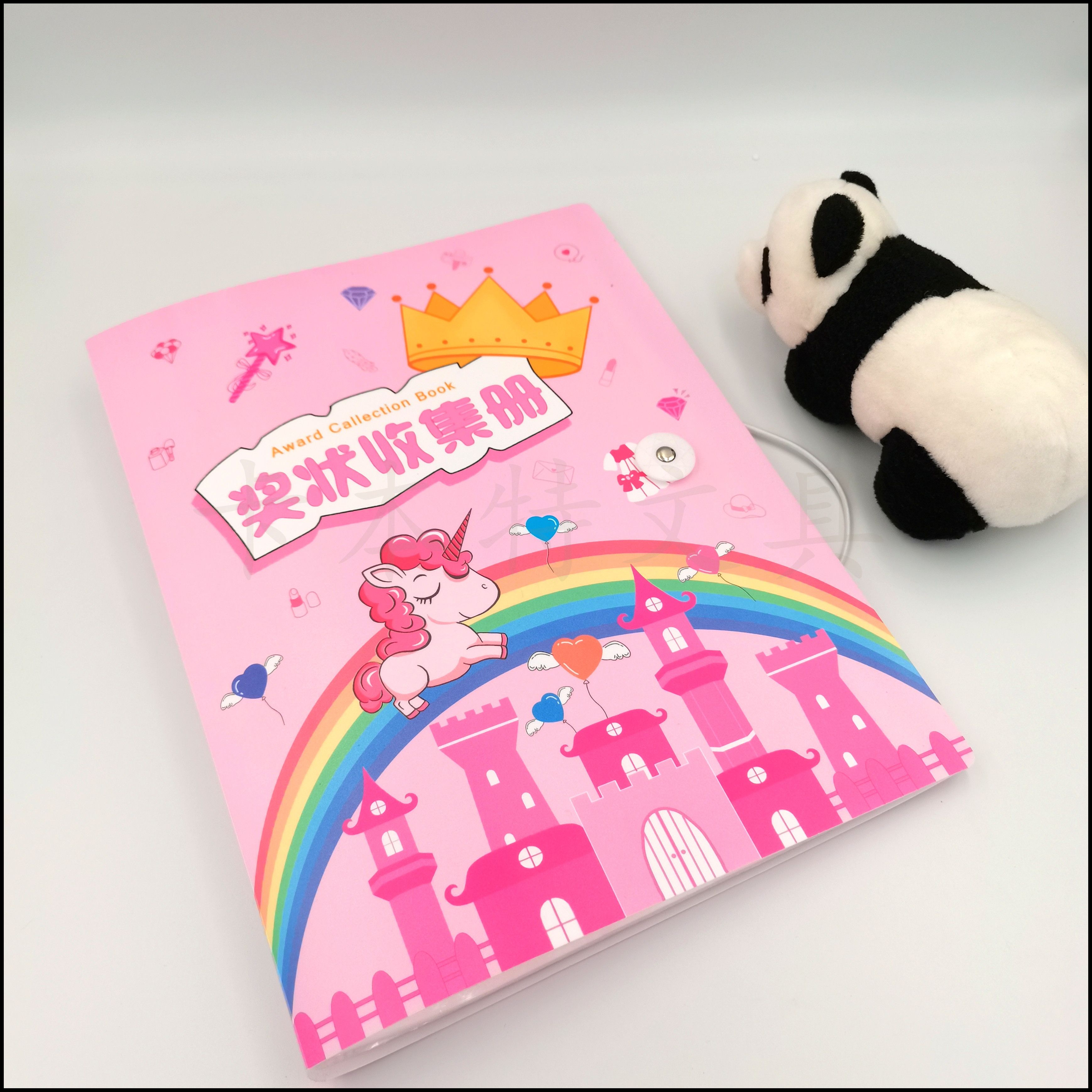 奖状、证书实物图