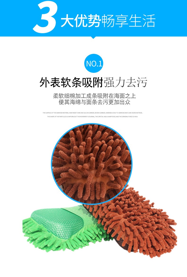 Large Chenier cleaning sponge blocks, car cleaning sponges, car washing sponges, car cleaning blocks, car washing maintenance cleaning sponges detail image 7