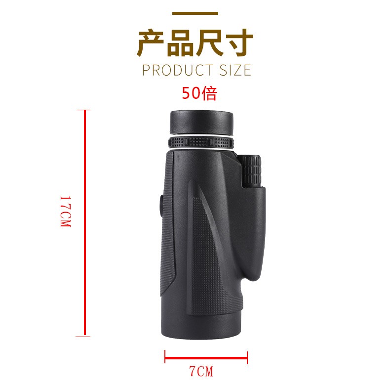 ZIYOUHU handheld monocular 50x60 portable high-magnification high-definition low-light night vision camera can be connected to a mobile phone for taking photos detail image 13