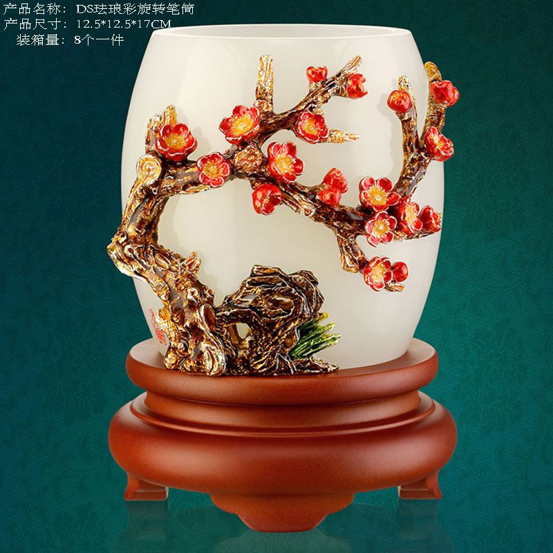 DS Plum Blossom