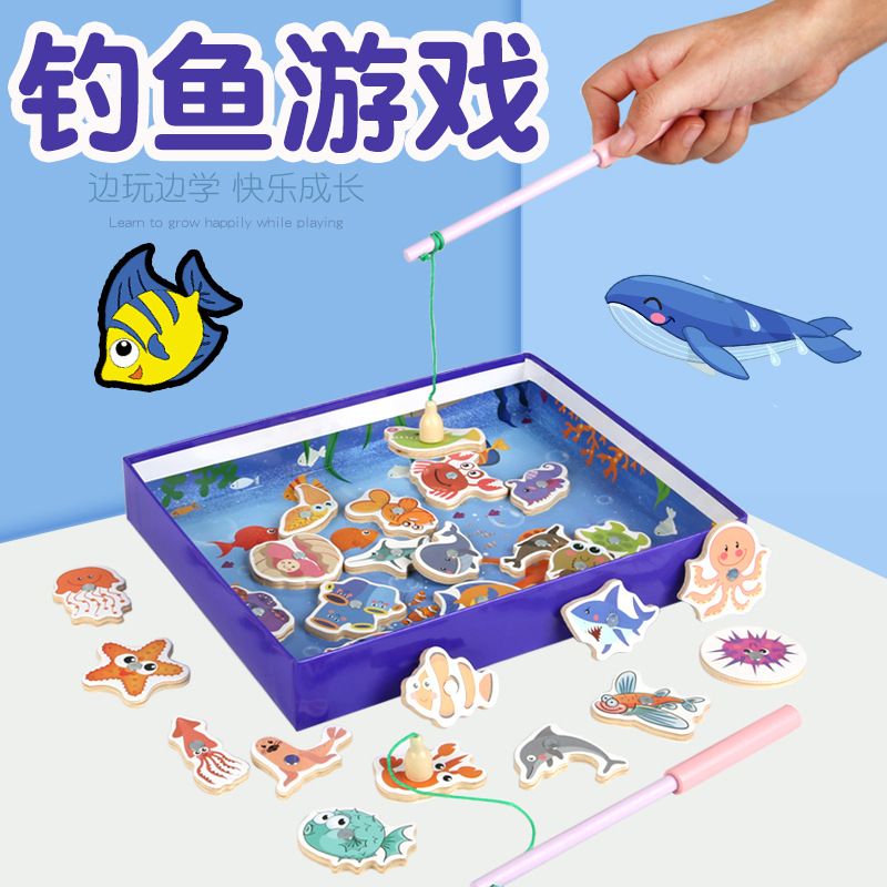 Wholesale wooden magnetic fishing toys in boxes, double-pole fishing games, for children aged 2-5, early education distribution details Picture