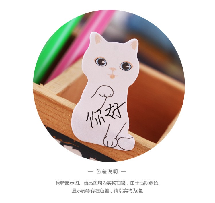 胤琪文具创意立体猫咪便签留言小巧办公用品详情1