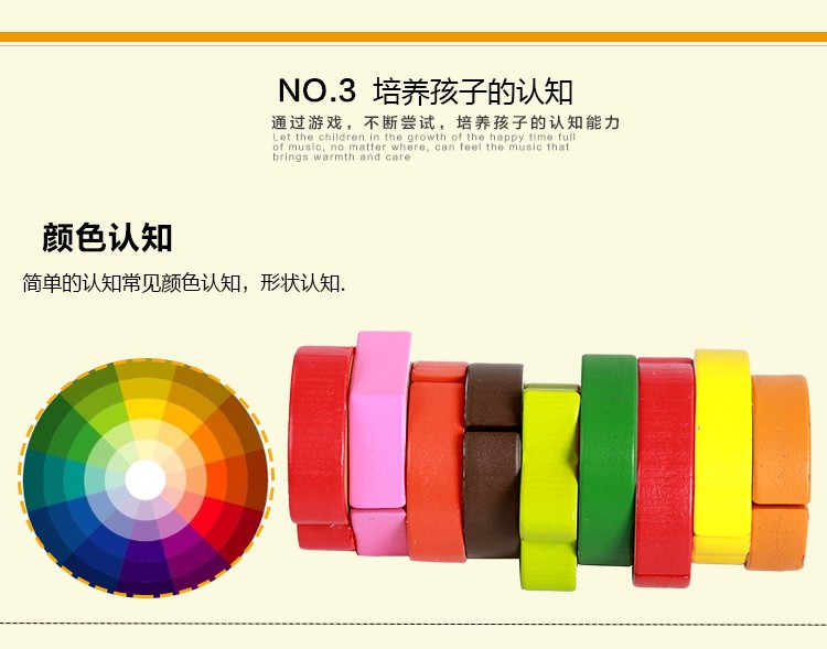 Wooden toys with flat fruits are fun and colorful, which can exercise babies' hand-eye coordination and visual ability, cultivate logical thinking ability, and exercise early education enlightenment training. It is a parent-child game detail image 8