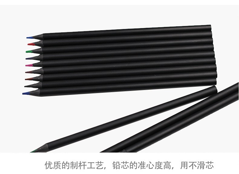 The manufacturer supplies direct sales of 12-color black-rod colored pencils in ps boxes, children's eco-friendly drawing pencils, and customizable logos detail image 6