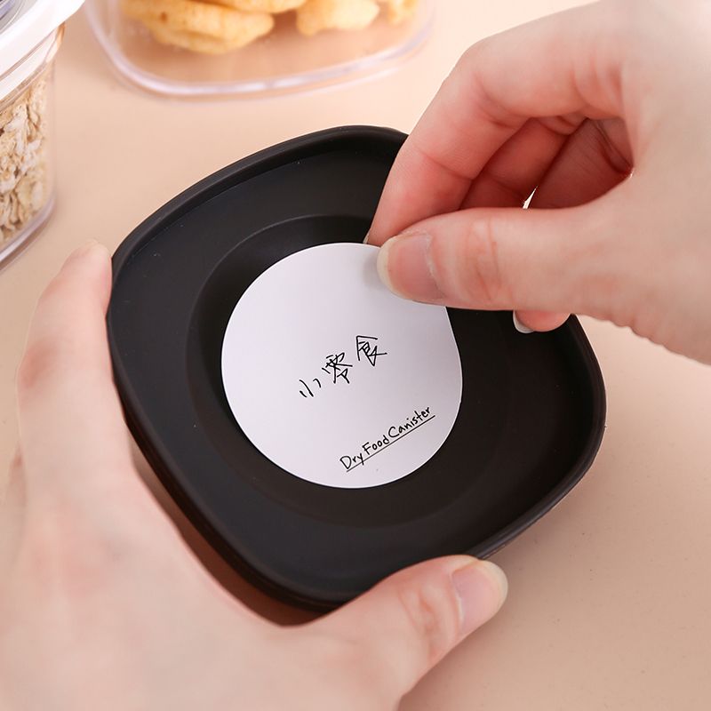 透明密封罐食品收纳盒白底实物图