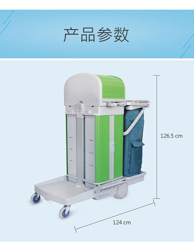 STB R100G high-end model service vehicle with braking device garbage cleaning vehicle detail image 4