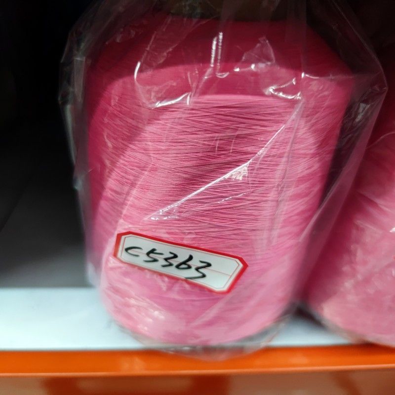 晟益化纤锦纶高弹丝 70D140D弹力线 弹力丝 纱线缝纫线 有色锦纶高弹丝  锦纶弹力丝 锦纶丝