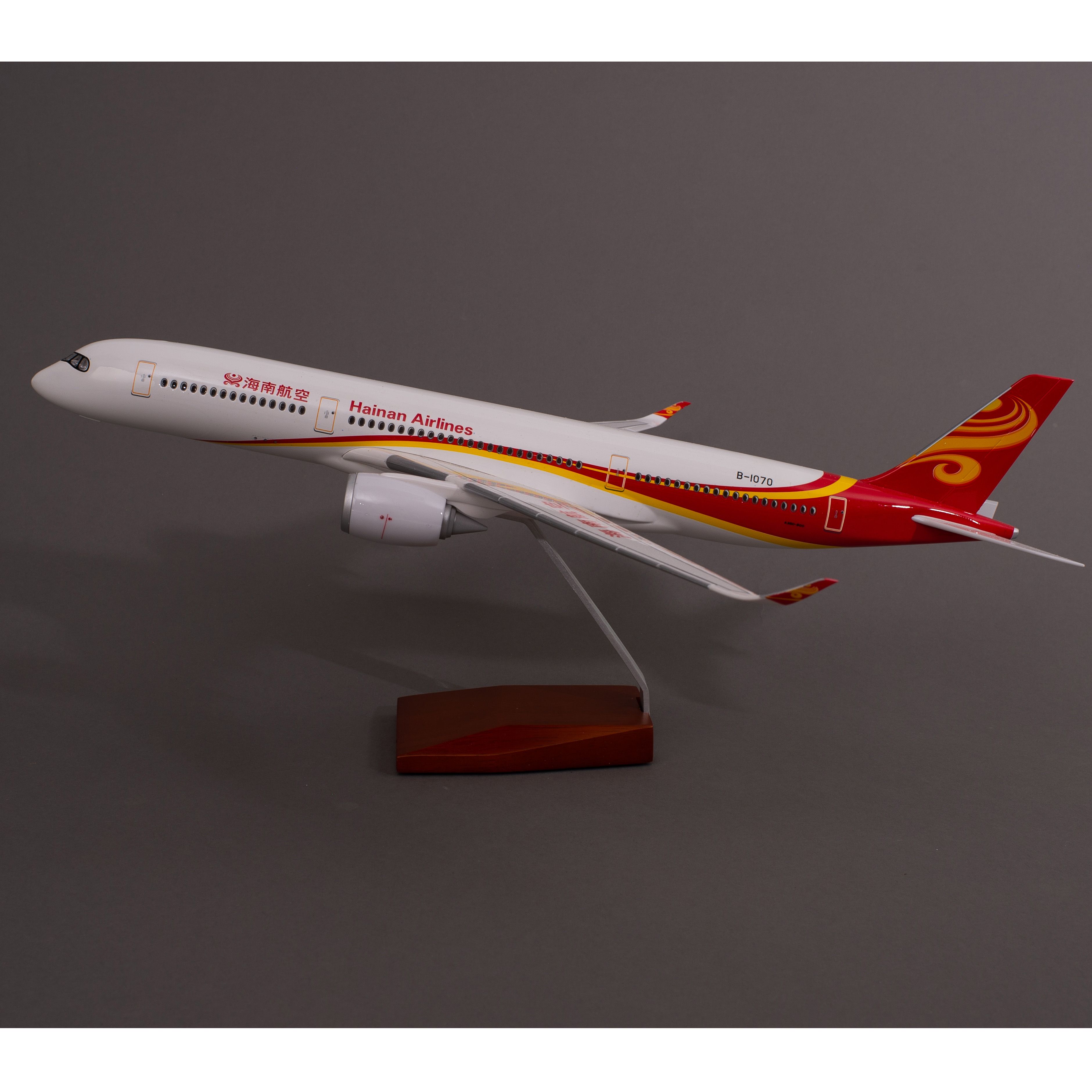 飞机模型（47CM中国海南航空A350飞机模型）仿真飞机模型 ABS合成工程树脂飞机模型  航空 模型 合金模型