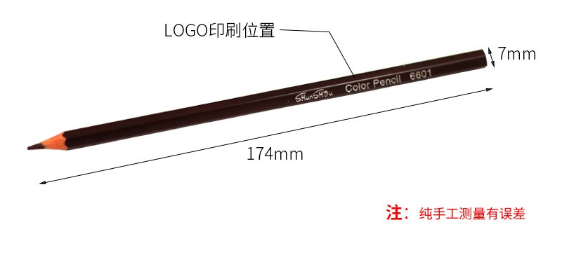 Factory direct sales of children's pencil sets, color macaron color lead sketch hb pencils, customized and available for order production detail image 2