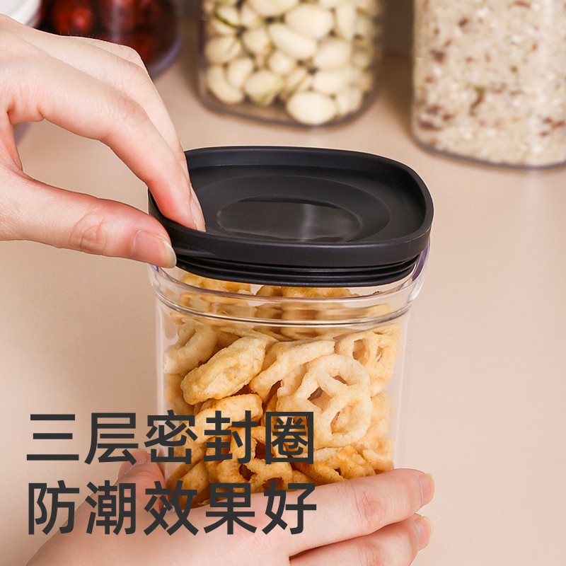 五谷杂粮储物罐密封罐厨房家用透明密封罐食品收纳盒详情图7
