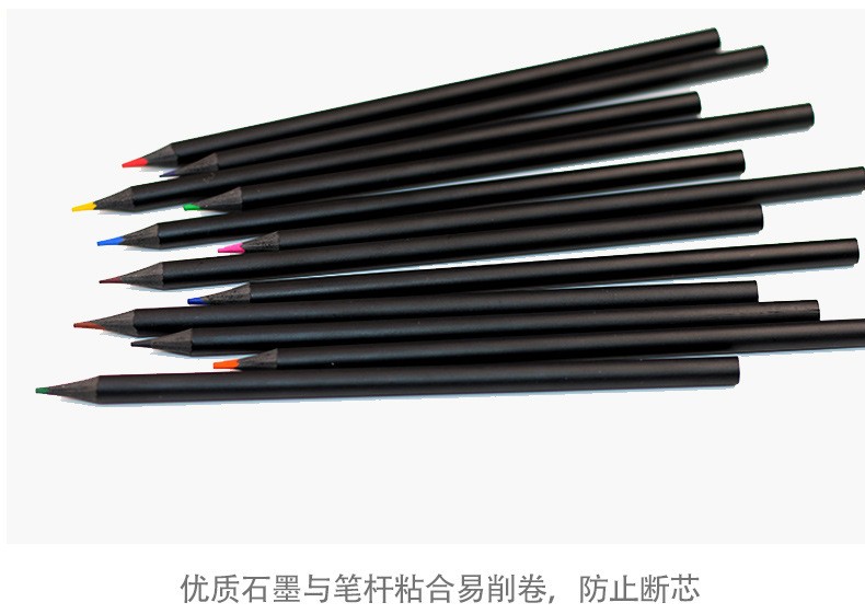 The manufacturer supplies direct sales of 12-color black-rod colored pencils in ps boxes, children's eco-friendly drawing pencils, and customizable logos detail image 5