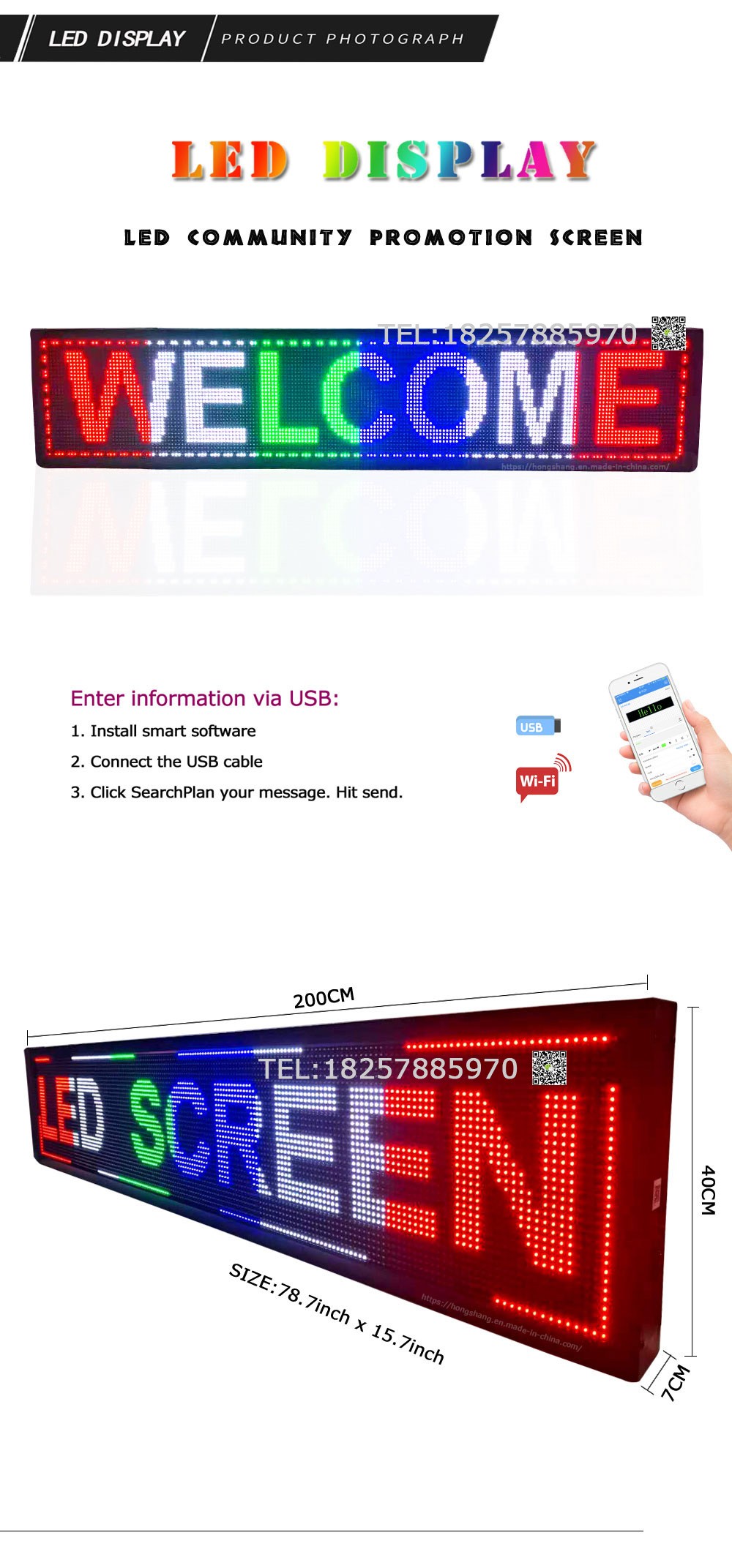 P10户外广告显示LED广告牌混色彩门头广告设计批发外贸热销品字幕显示屏详情图1