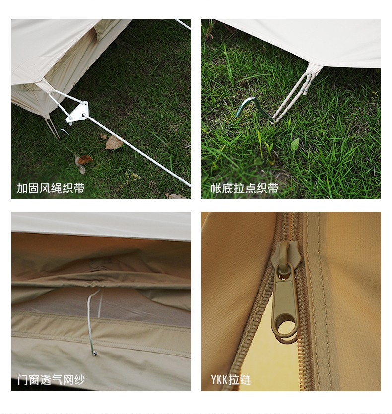 户外野营轻奢复古A字型小屋 自驾游露营露营大型野营防雨屋檐帐篷详情8