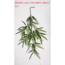 Bamboo leaf J0441603