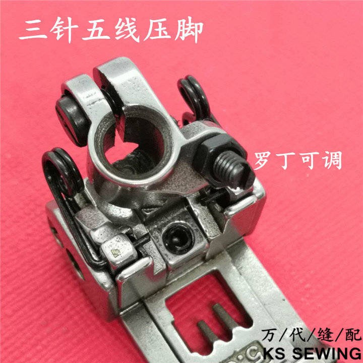 Youdaoplaceholder0 Sewing, sewing, three-needle and five-thread crimping, Pegasus 500, large square head crimping, 500-2, edge crimping, 1500, lion style round head crimping pic 9