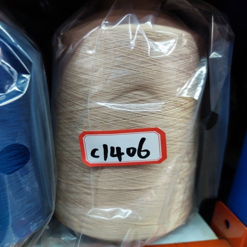 晟益化纤锦纶高弹丝 70d/2  140D弹力线 弹力丝 纱线胚纱 缝纫线 有色锦纶高弹丝   锦纶