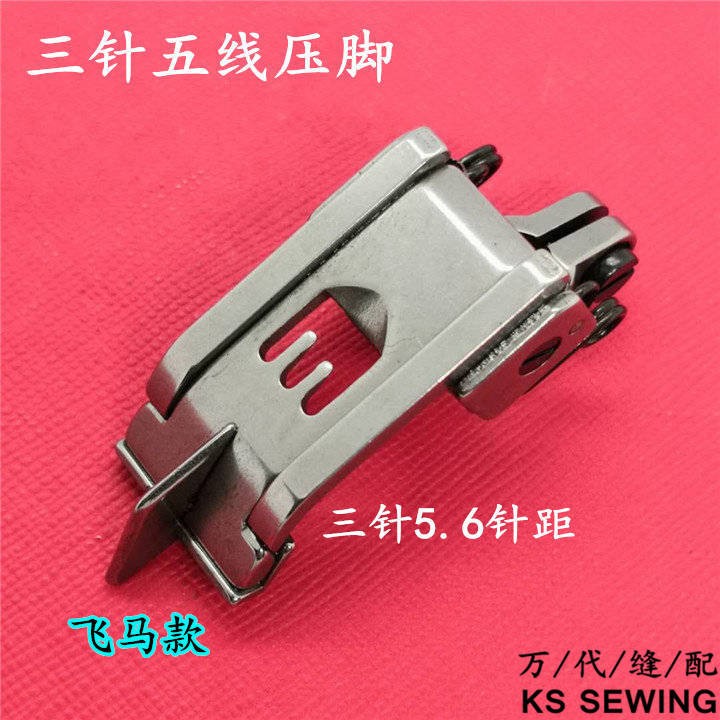 Youdaoplaceholder0 Sewing, sewing, three-needle and five-thread crimping, Pegasus 500, large square head crimping, 500-2, edge crimping, 1500, lion style round head crimping pic 3