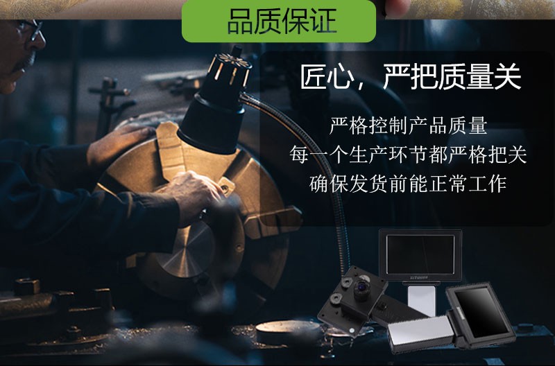 ZIYOUHU自由虎数码夜视仪TM-002手持式红外高清4.3英寸大屏多语言详情图8