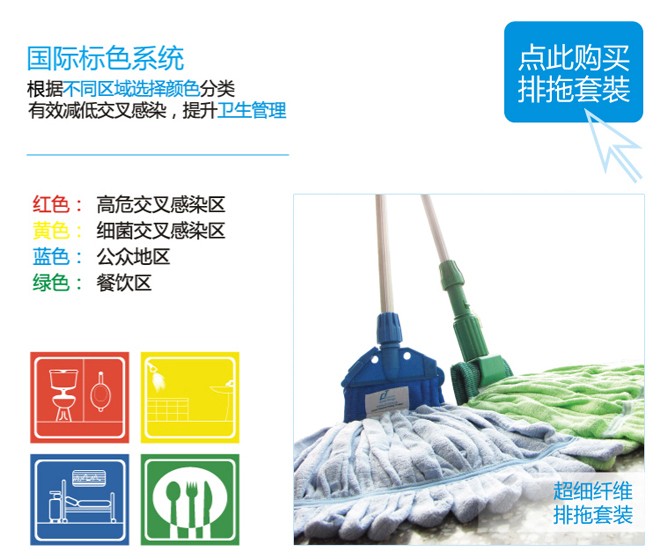 JT 15B Multi-functional water extraction Vehicle (Standard type) cleaning vehicle detail image 3