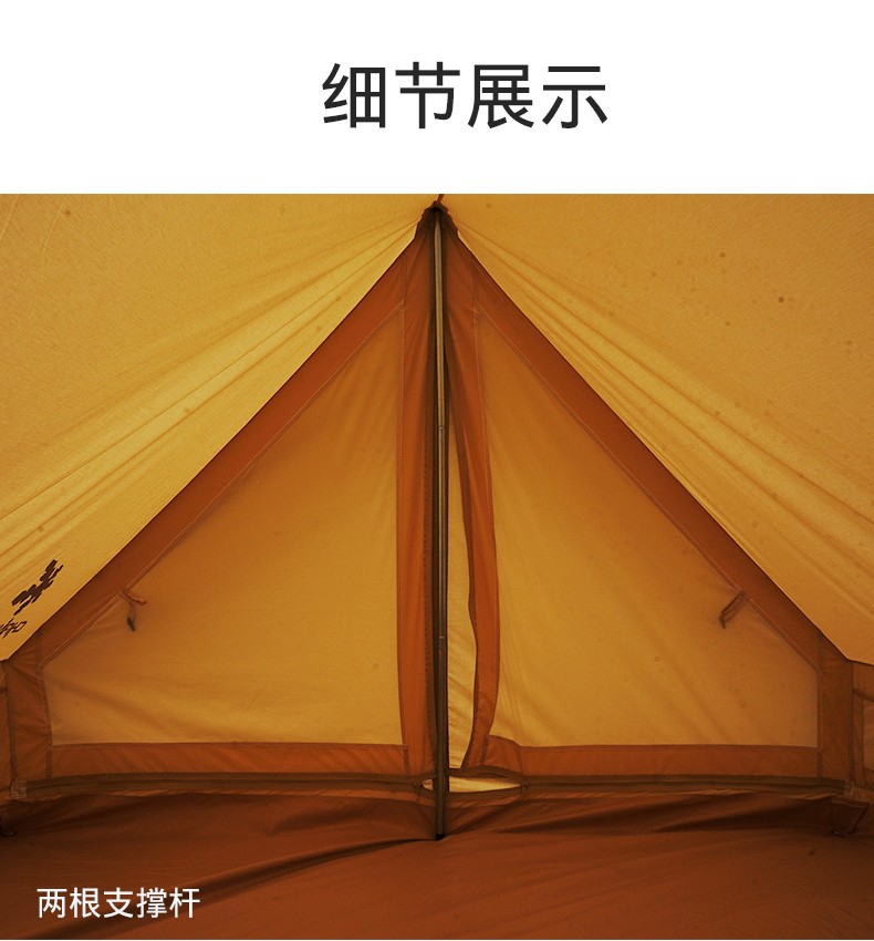 户外野营轻奢复古A字型小屋 自驾游露营露营大型野营防雨屋檐帐篷详情7