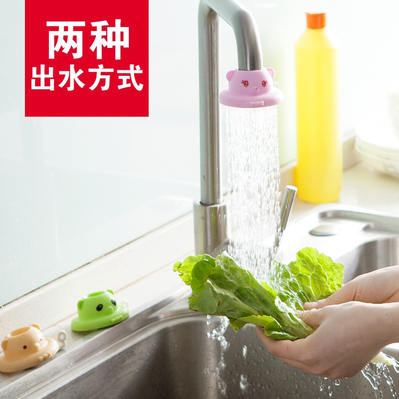 卡通水龙头花洒 节水器自来水嘴过滤阀调节器详情图3