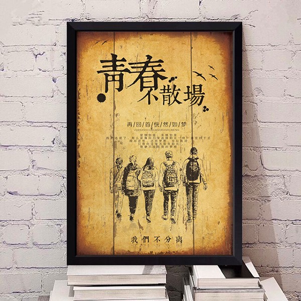 Barbecue restaurant, restaurant, creative wall hangers, wall decorations, bar, retro background wall decoration, wall ornaments detail image 4