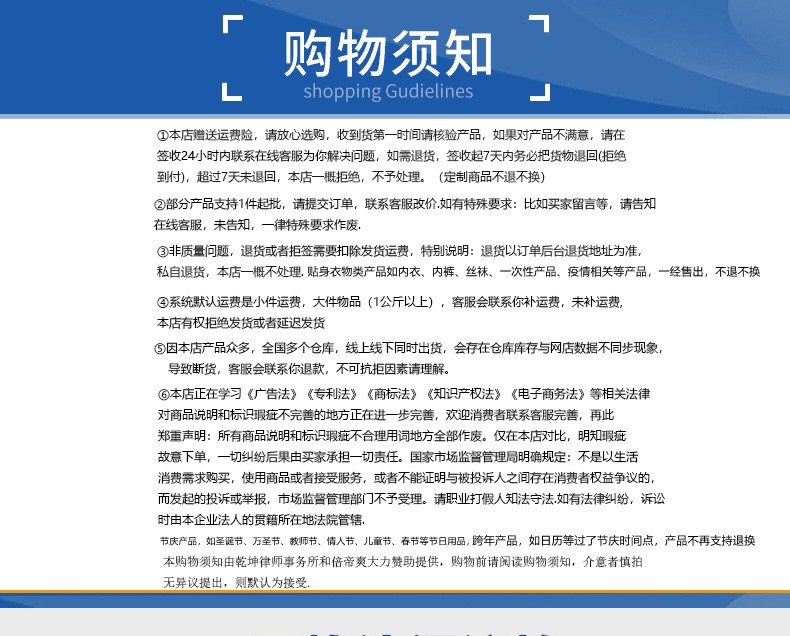 厂家直销电动柔纱帘窗帘竖百叶高档轻奢窗帘遮光窗帘轨道柔纱帘详情图6