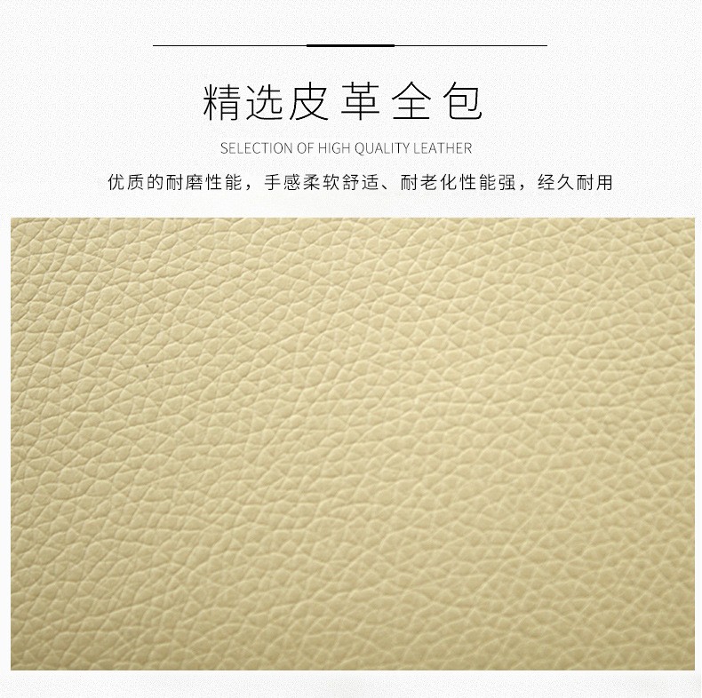 Car seam storage box, car leather seat seam storage box, seat middle storage box, in-car vehicle storage box detail image 9