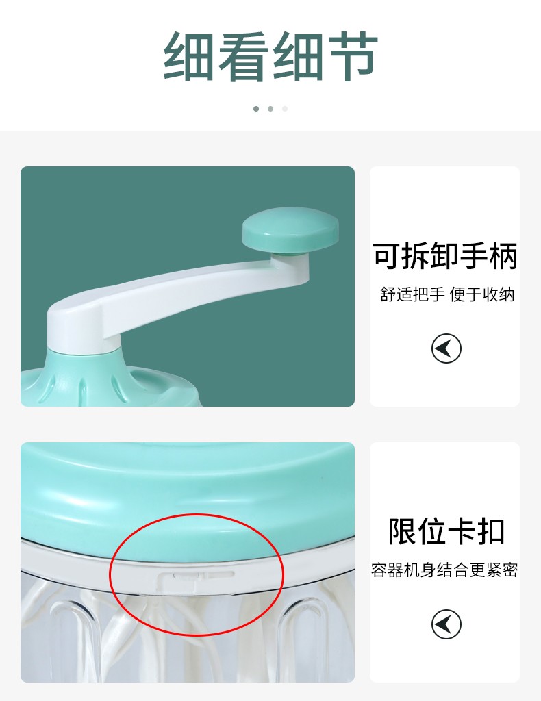 打蛋器家用手动和面奶油烘焙工具打鸡蛋手摇搅拌器蛋糕小型打发器详情图16