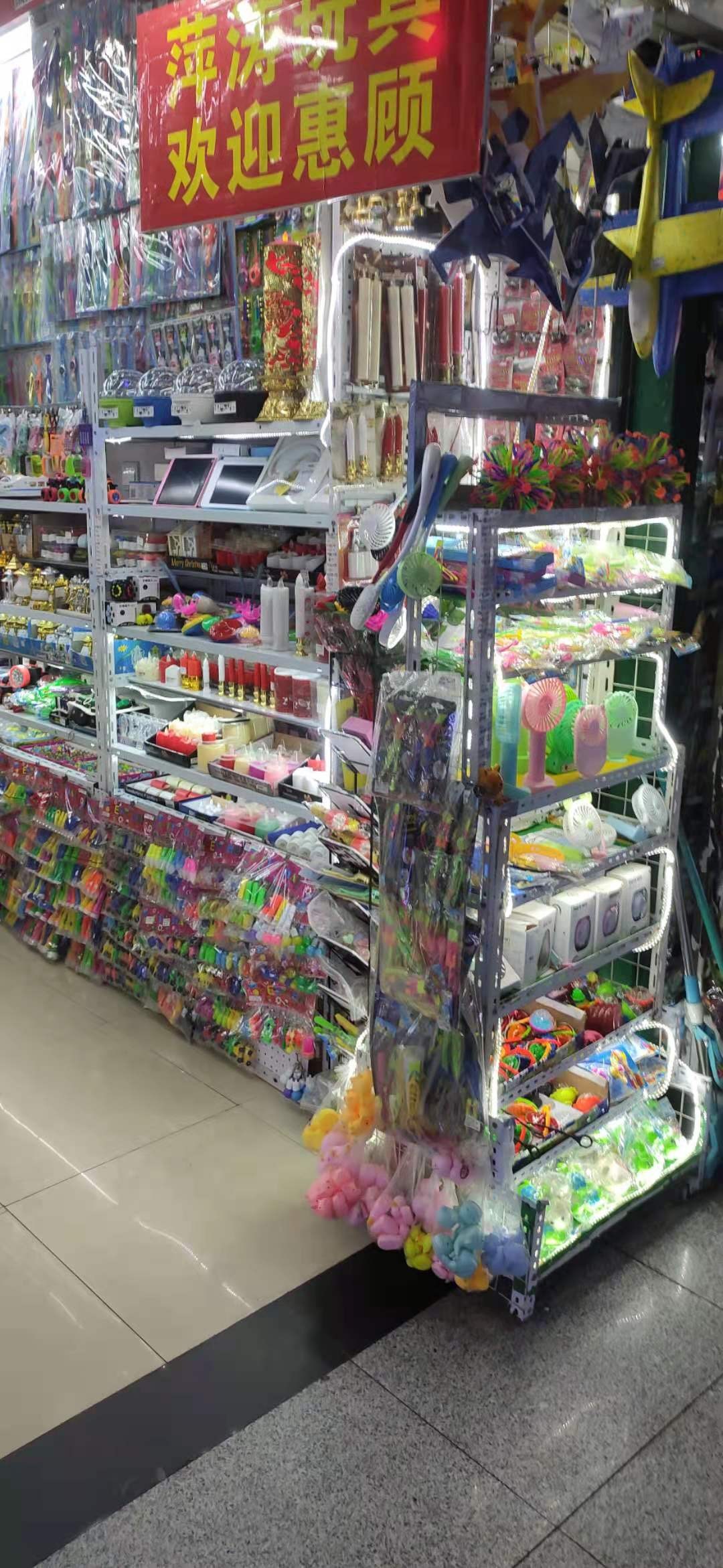 儿童玩具CY-1568手电筒赠送礼品钥匙扣小夜灯地摊货源厂家直销详情图15