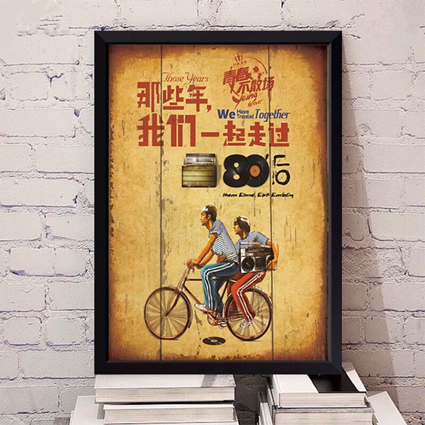 Barbecue restaurant, restaurant, creative wall hangers, wall decorations, bar, retro background wall decoration, wall ornaments detail image 3