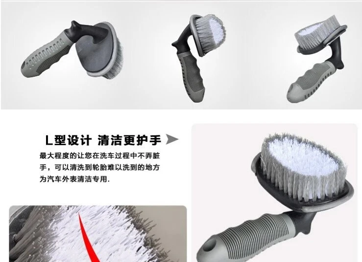 Car T-shaped car wash tire brush cleaning tool 13.56.513CM car wheel hub brush car tire brush detail image 12