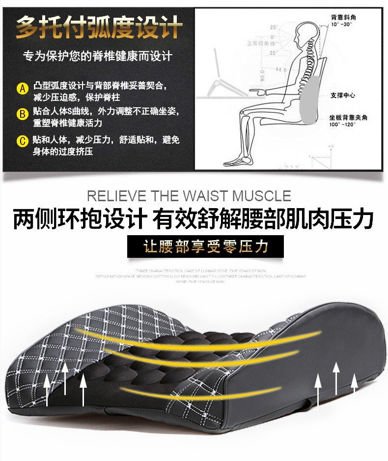Automotive electric lumbar support, red wine, car lumbar support, car health massage cushion, 353410CM, interior supplies detail image 4