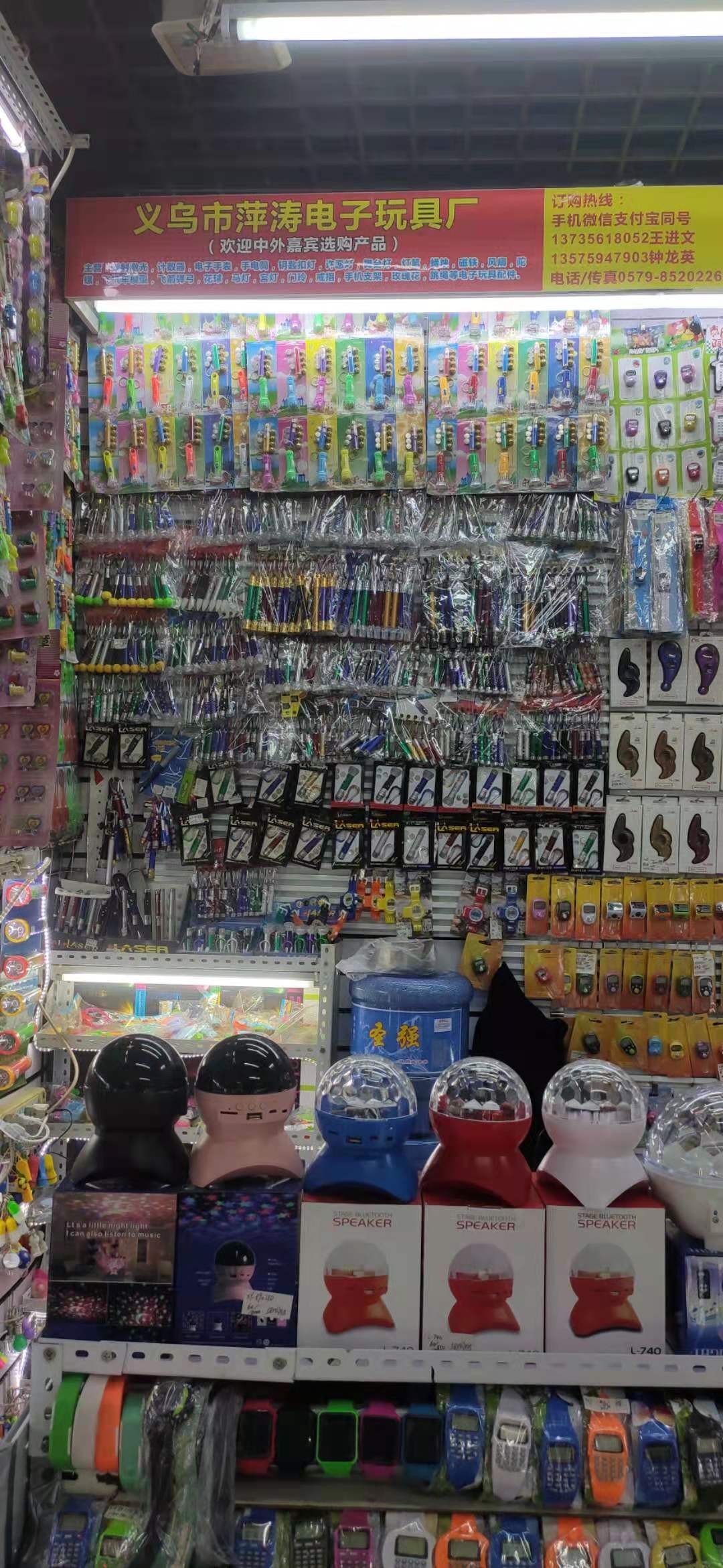 儿童玩具CY-1568手电筒赠送礼品钥匙扣小夜灯地摊货源厂家直销详情图20