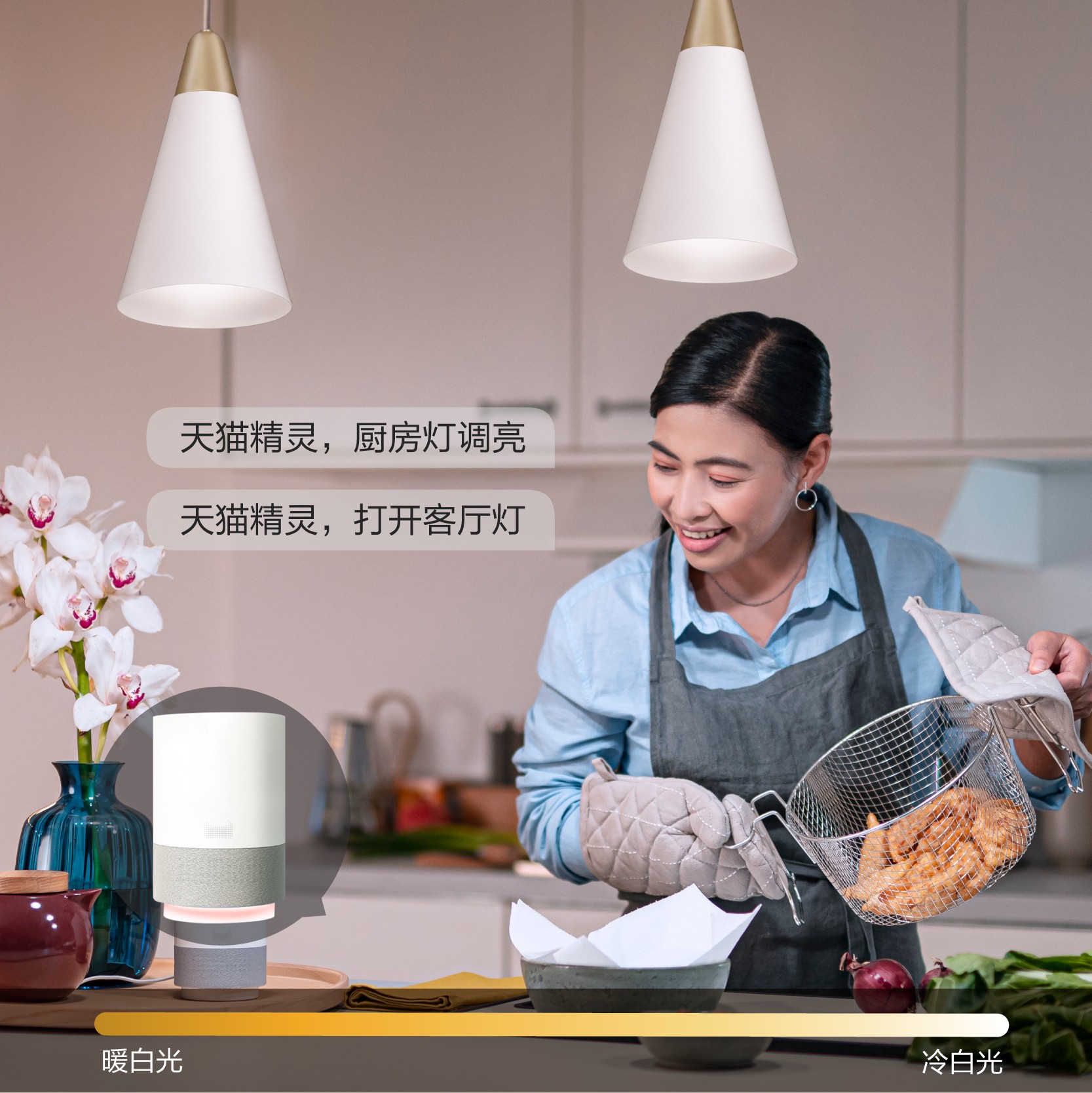 Philips Smart Remote Control WIFI Version LED Bulb 8W Dueros voice APP control dimming and color adjustment bulb Color Light Smart WIFI Version Bulb Tmall Genie Smart Control detail image 4