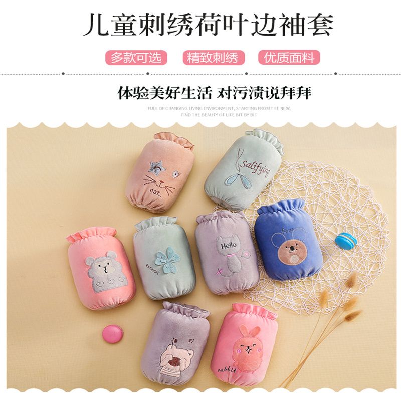 Lace Long And Short Sleeves Waterproof And Oil-Proof Household Wear-Resistant Sleeves Dirty And Waterproof Sleeves Female Cute Kitchen Arm Sleeves 170