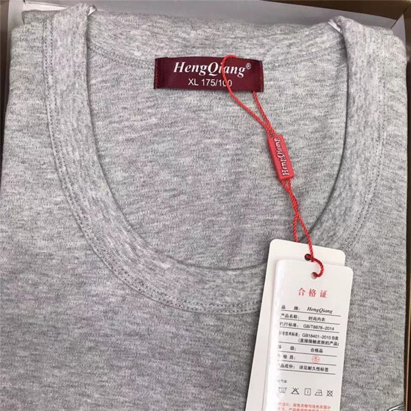 New Thermal Underwear With Soft And Comfortable Base Shirt Long Sleeve Long Johns Set 41