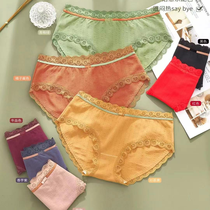 Yiwu good love water Ni Q2024 bubble cotton elastic lace pant leg skin friendly breathable hip lift belly belly ladies underwear