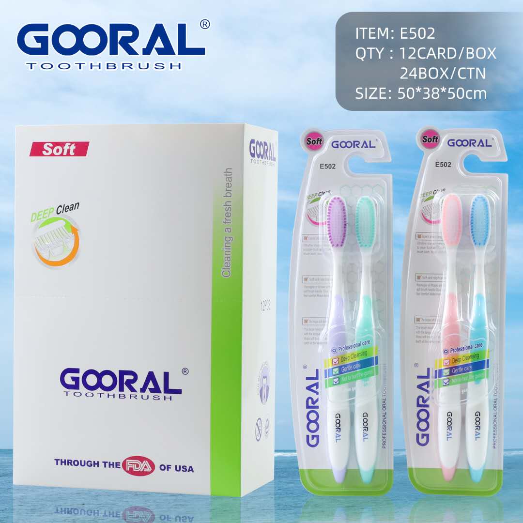 批发-日用百货批发 GOORAL E502英文双支软毛牙刷