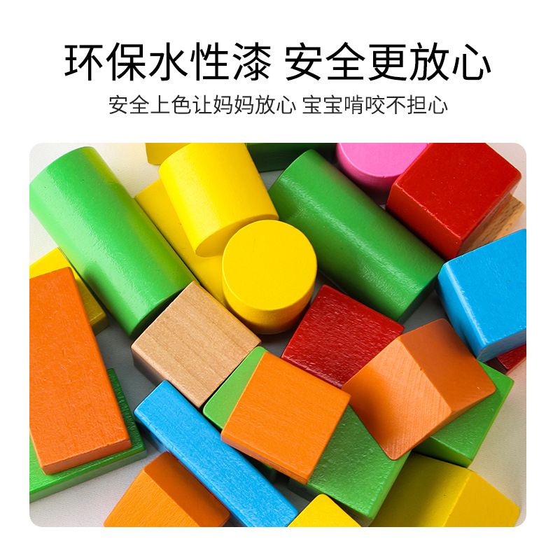 Children's building blocks puzzle assembling intelligence toy Baby Baby large grain wood barrel 3 girls boys thumbnail