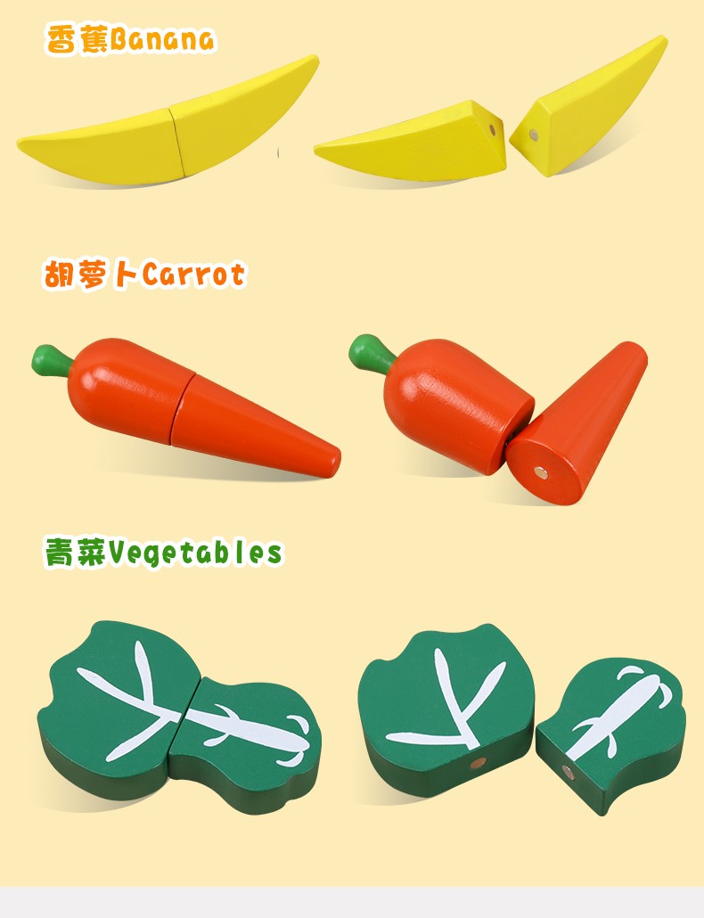 The wooden simulation bucket of fruits and vegetables is a toy for children to play house. It is rich in color and highly interesting. The workmanship is fine. It can cultivate visual ability, logical thinking ability and exercise parent-child games pic 8