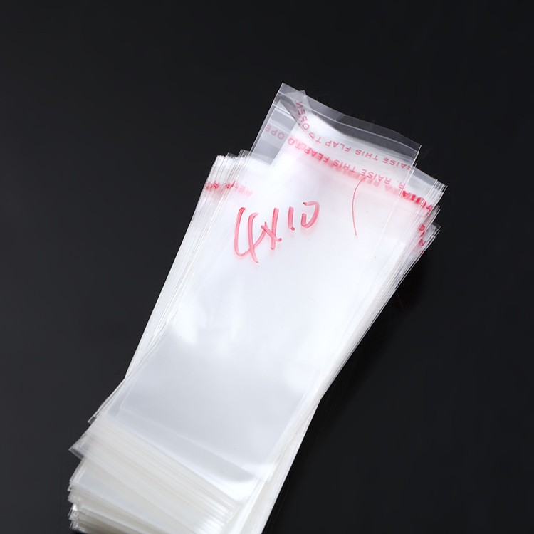 现货批发7*20透明袋包装OPP不干胶自粘袋塑料袋自封袋100个挂孔详情图6