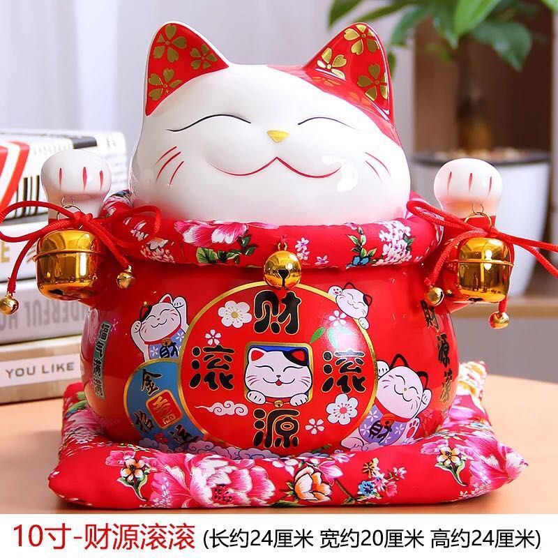 Japanese ceramic piggy bank living room home can be saved