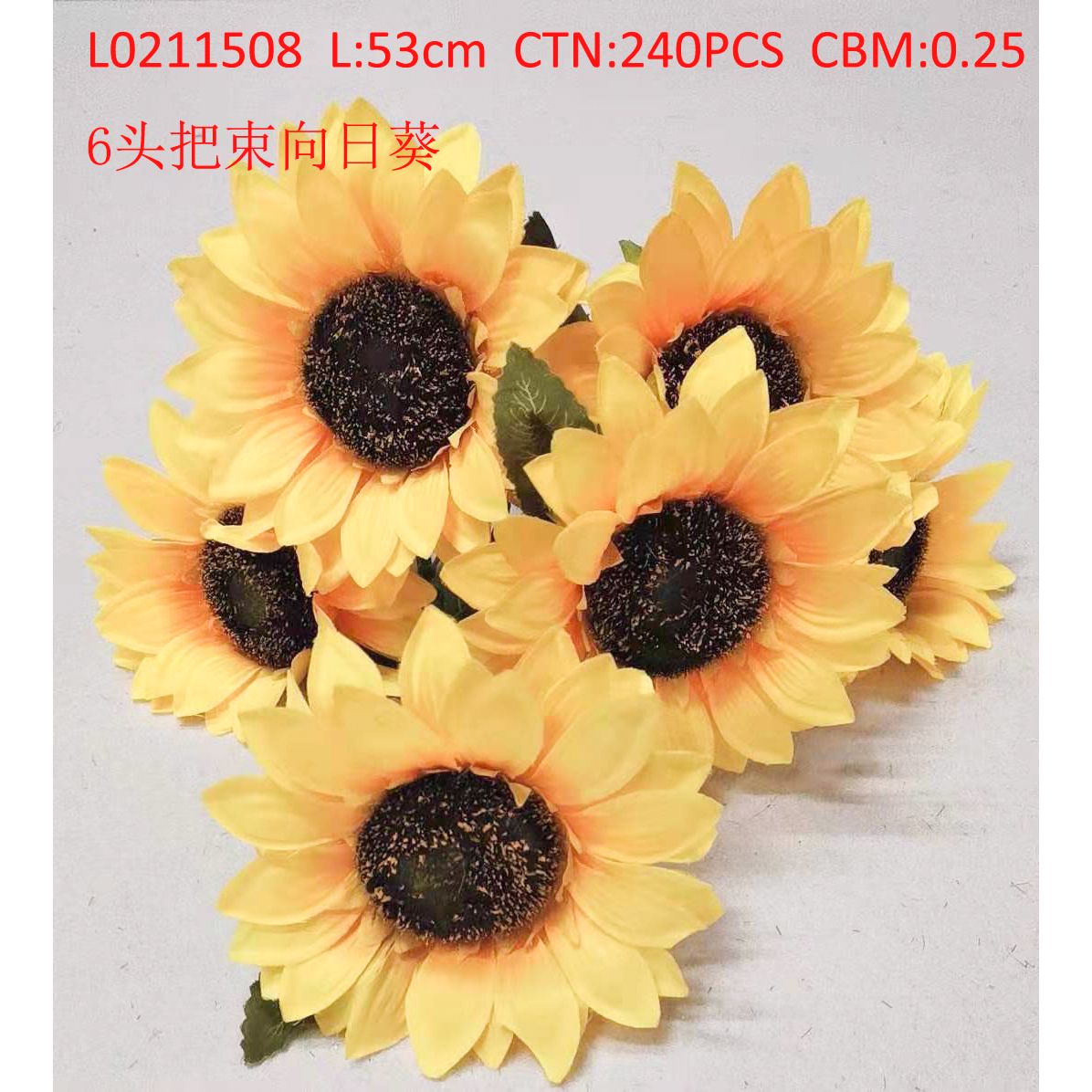 5 Head bunch sunflower L0211508